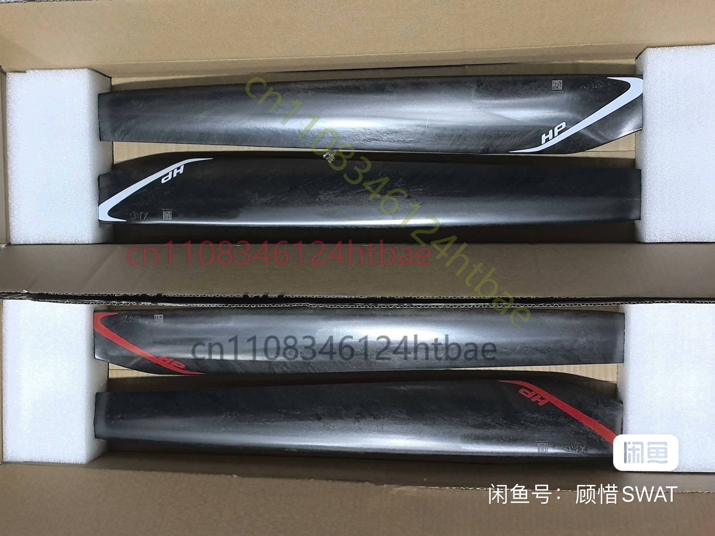 Faltbarer Propeller aus Kohlef – Drone Kit Professional Bewertung und Preis